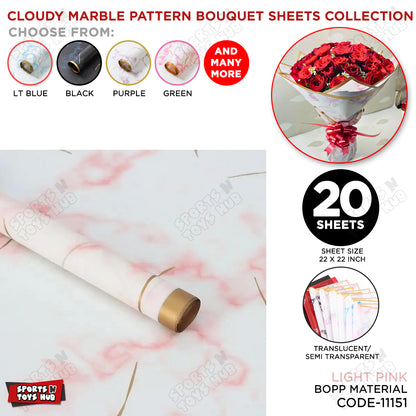 Cloudy Marble Pattern Golden Border Translucent Wrapping Paper, Floral Gifting Sheets Bouquet Collection