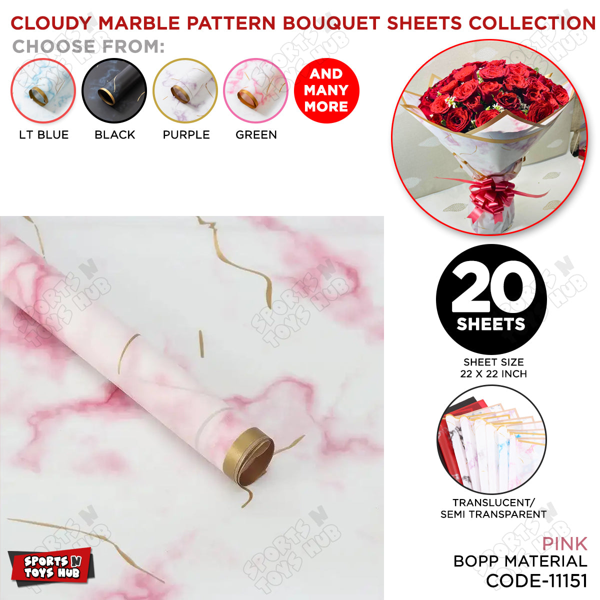 Cloudy Marble Pattern Golden Border Translucent Wrapping Paper, Floral Gifting Sheets Bouquet Collection