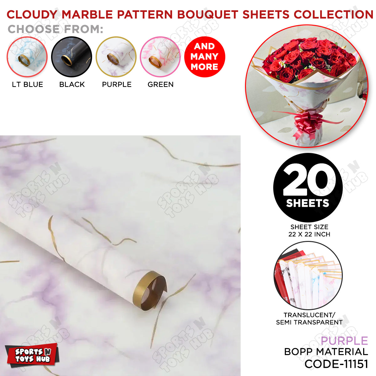 Cloudy Marble Pattern Golden Border Translucent Wrapping Paper, Floral Gifting Sheets Bouquet Collection