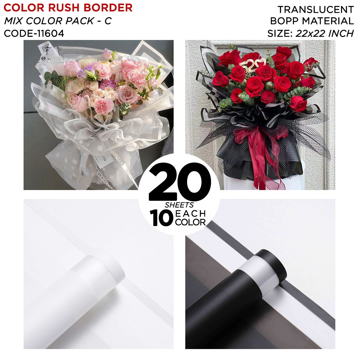 Color Rush Border - Mix Color 20 Sheet Pack - Translucent Flower Wrapping Sheets