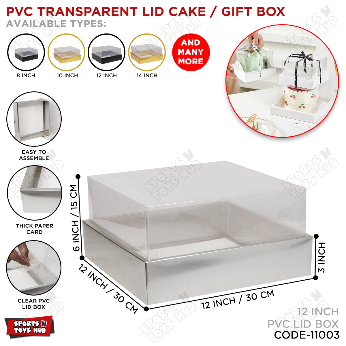 Transparent PVC Lid Multi Purpose Cake, Gift or Display Boxes Elegant