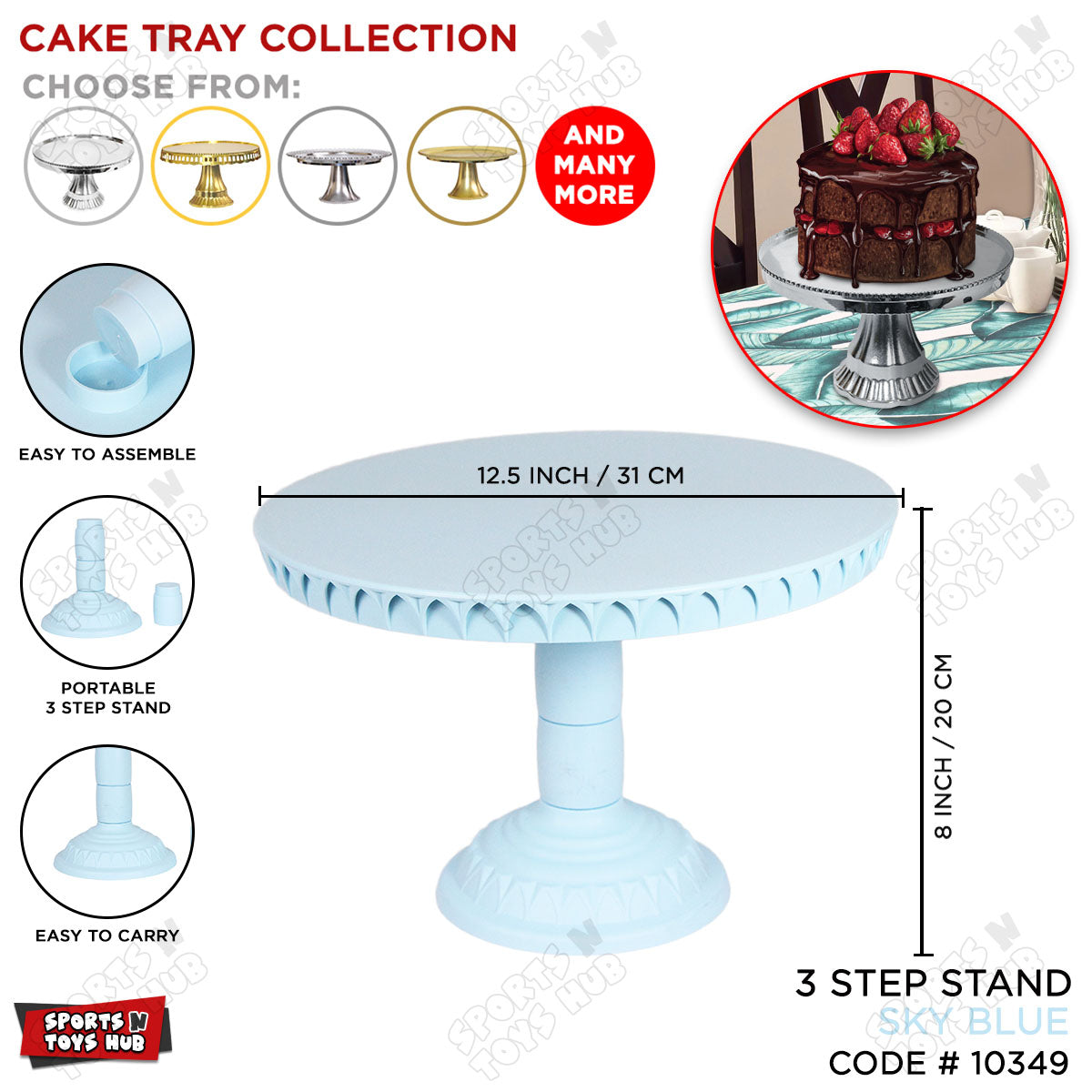Elegant & Sturdy Plastic Cake Display Stand - Three Adjustable Height Levels