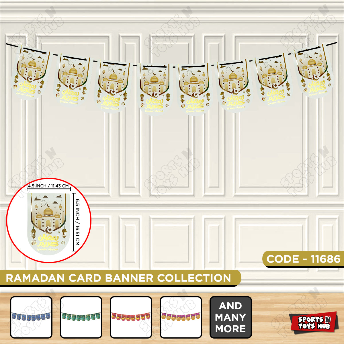 Ramadan Kareem White Card Banner