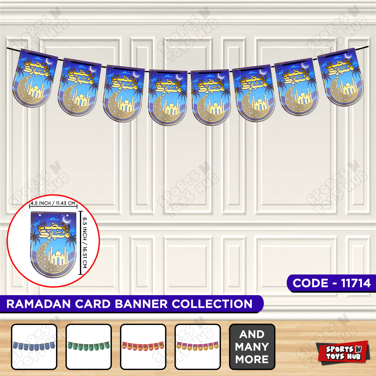 Ramadan Kareem Sapphire Blue Card Banner