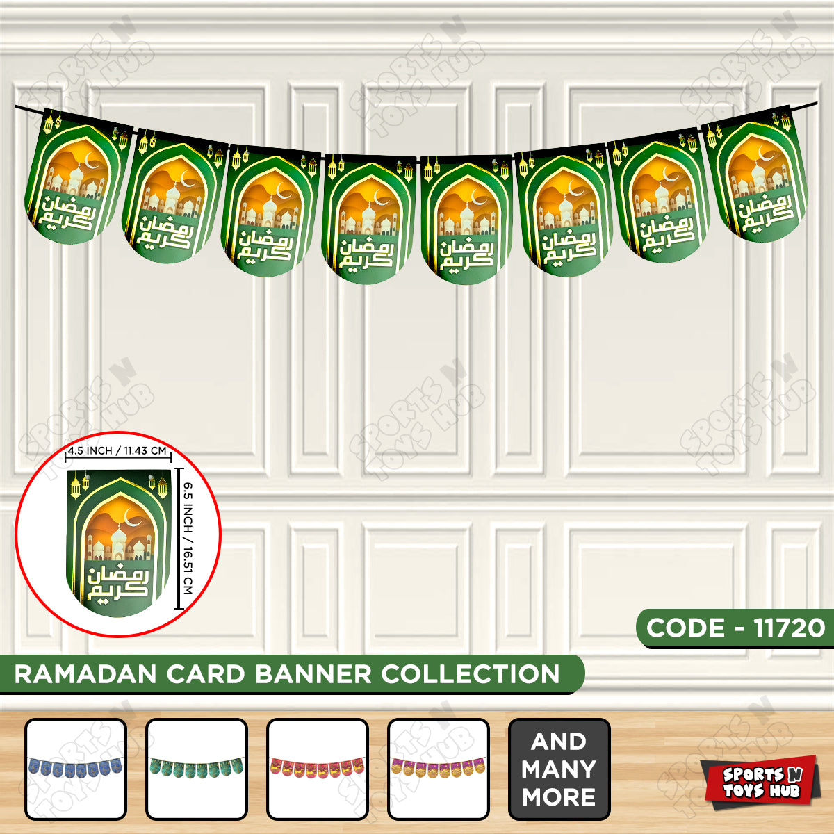 Ramadan Kareem Forest Green Card Banner