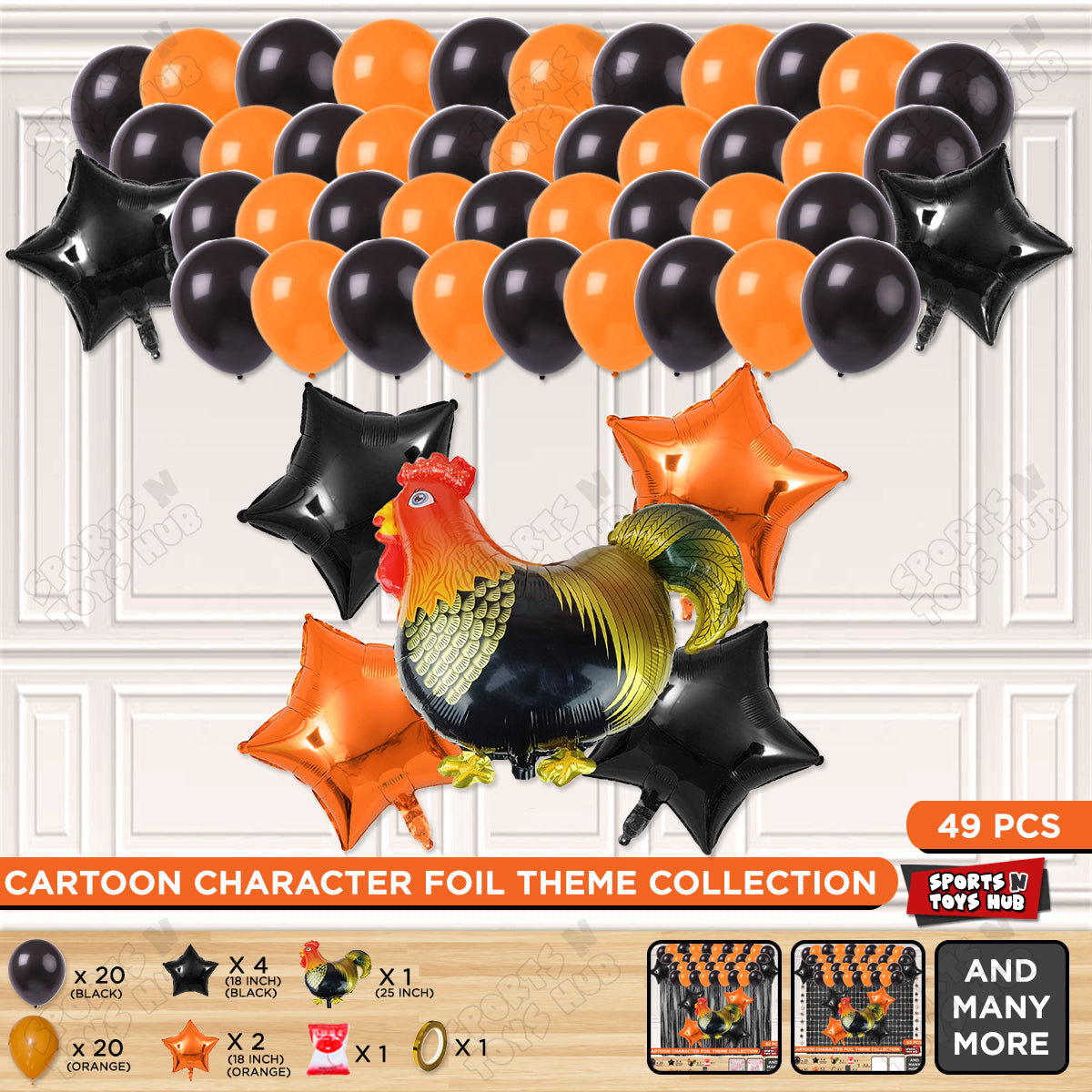 Chicken Cartoon Foil Balloon Set Theme