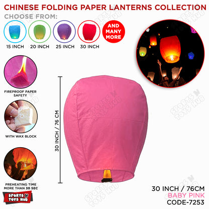 Chinese Sky Lanterns Collection