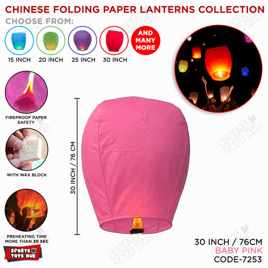 Chinese Sky Lanterns Collection