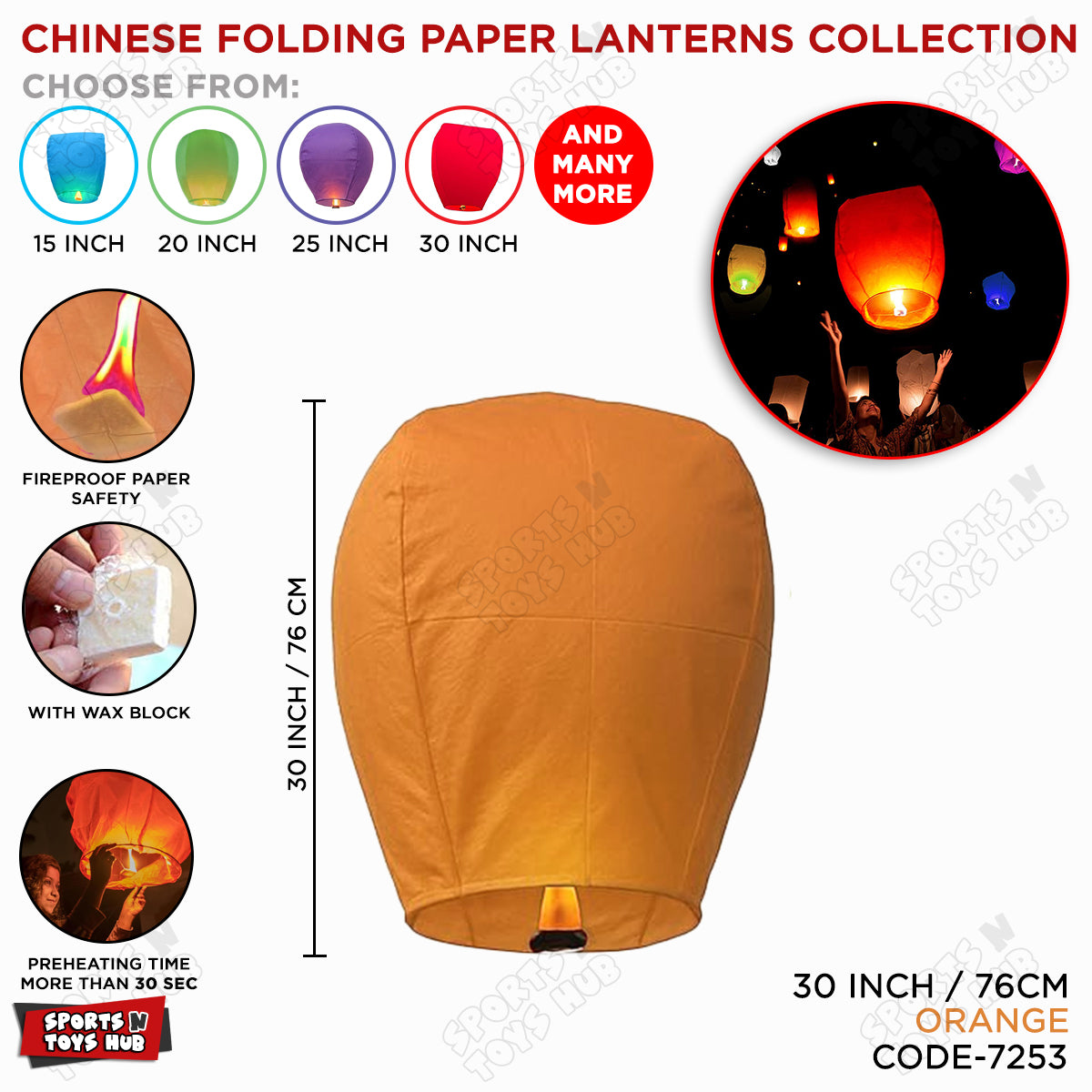 Chinese Sky Lanterns Collection