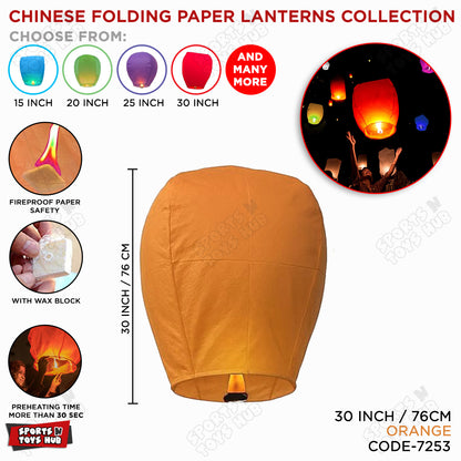 Chinese Sky Lanterns Collection