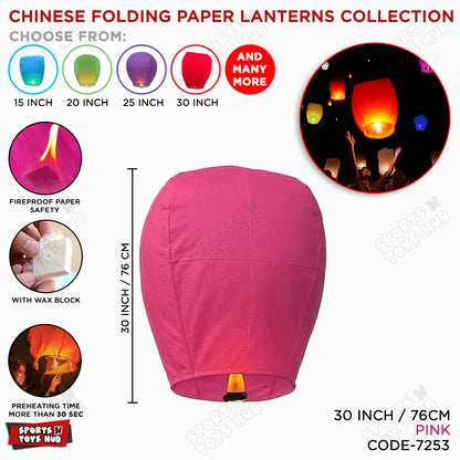 Chinese Sky Lanterns Collection