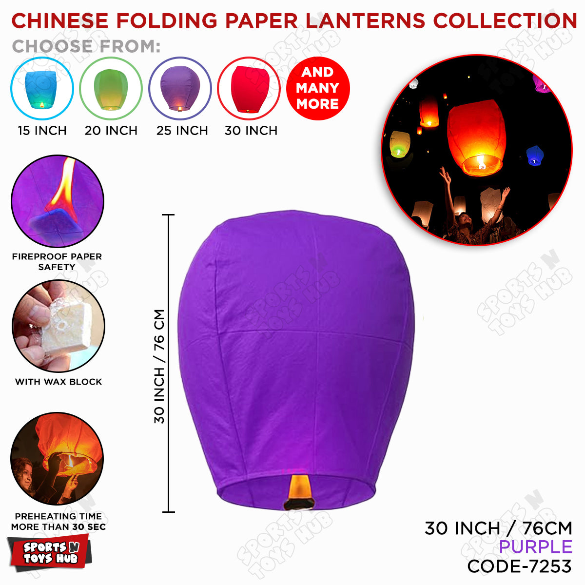 Chinese Sky Lanterns Collection