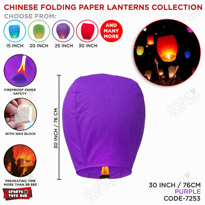 Chinese Sky Lanterns Collection