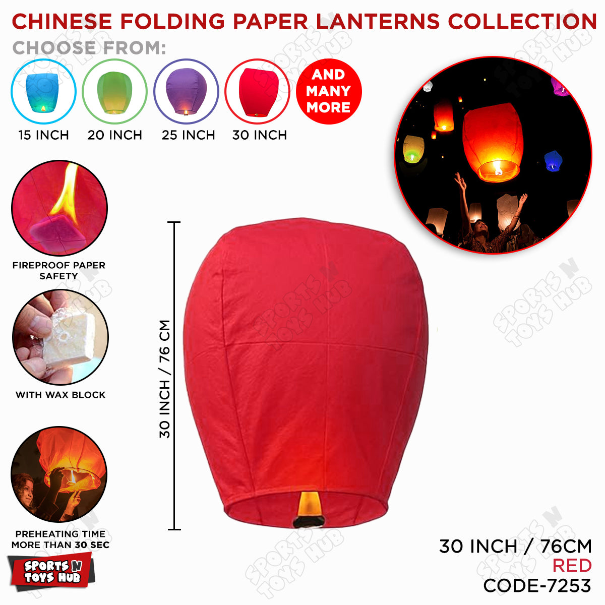 Chinese Sky Lanterns Collection