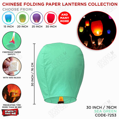 Chinese Sky Lanterns Collection