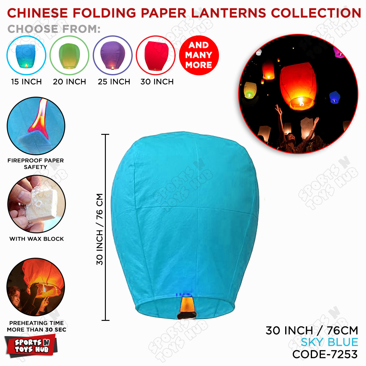 Chinese Sky Lanterns Collection