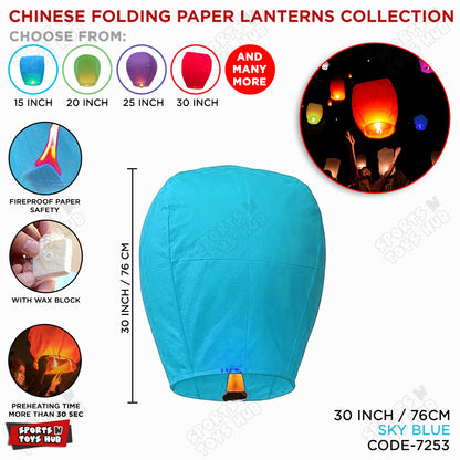 Chinese Sky Lanterns Collection