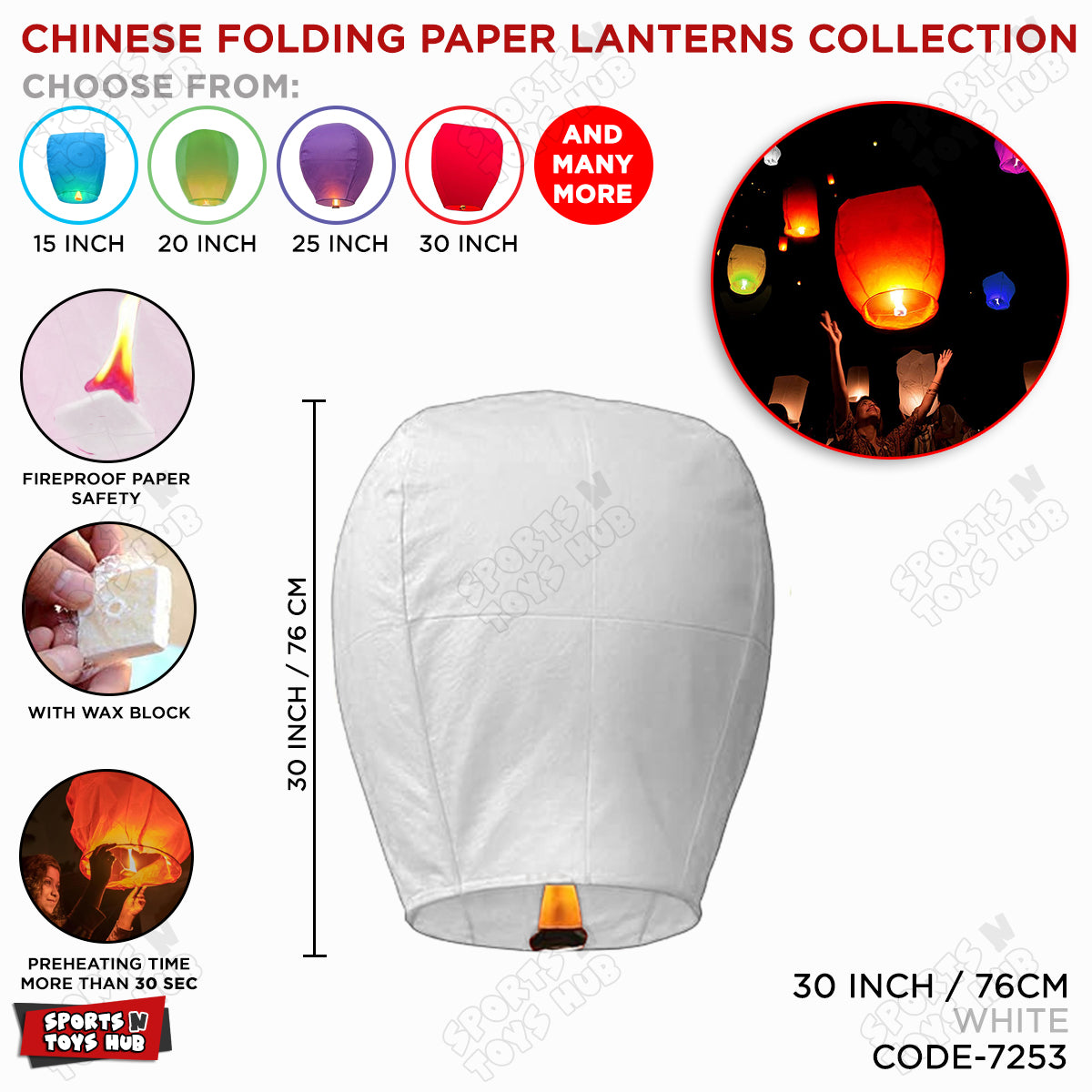 Chinese Sky Lanterns Collection