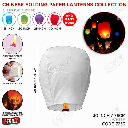 Chinese Sky Lanterns Collection