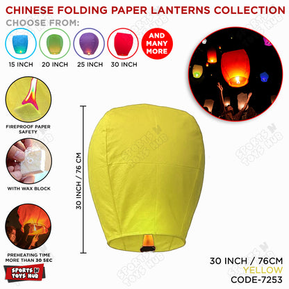 Chinese Sky Lanterns Collection
