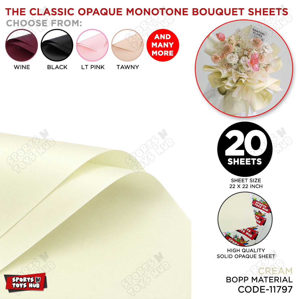 The Classic Opaque Monotone Plain Solid Color Opaque Mate Bouquet Sheets