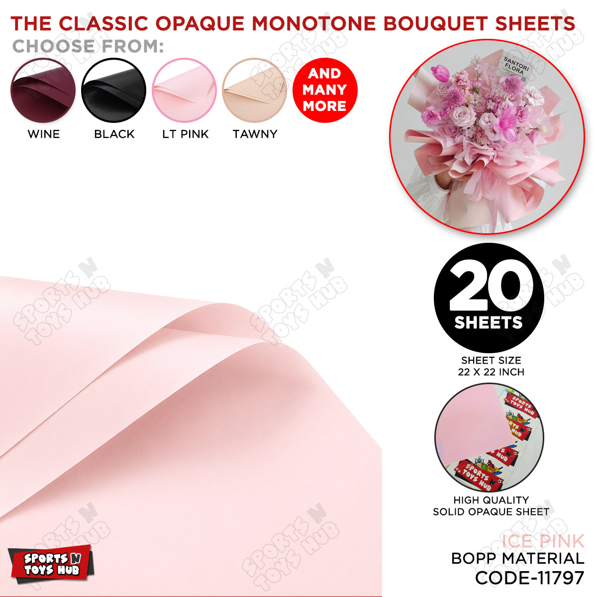 The Classic Opaque Monotone Plain Solid Color Opaque Mate Bouquet Sheets