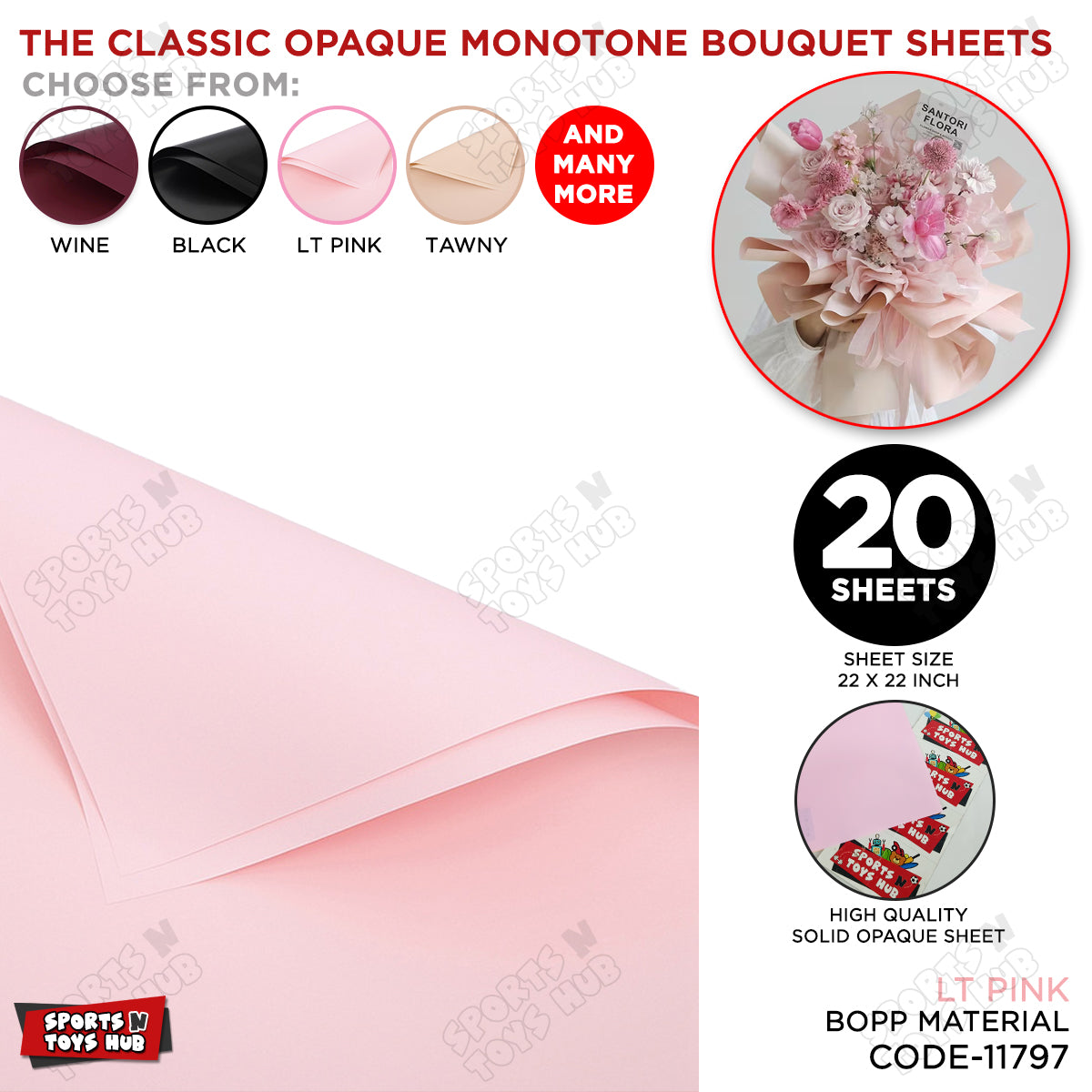 The Classic Opaque Monotone Plain Solid Color Opaque Mate Bouquet Sheets
