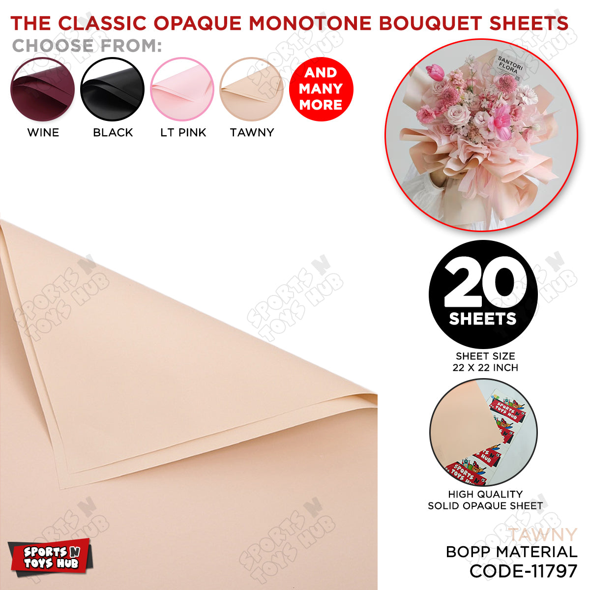 The Classic Opaque Monotone Plain Solid Color Opaque Mate Bouquet Sheets