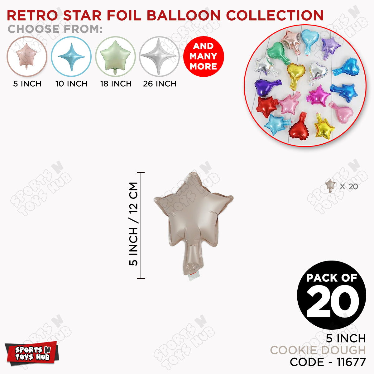 5 Inch - Retro Cookie Dough Star Foil Balloon