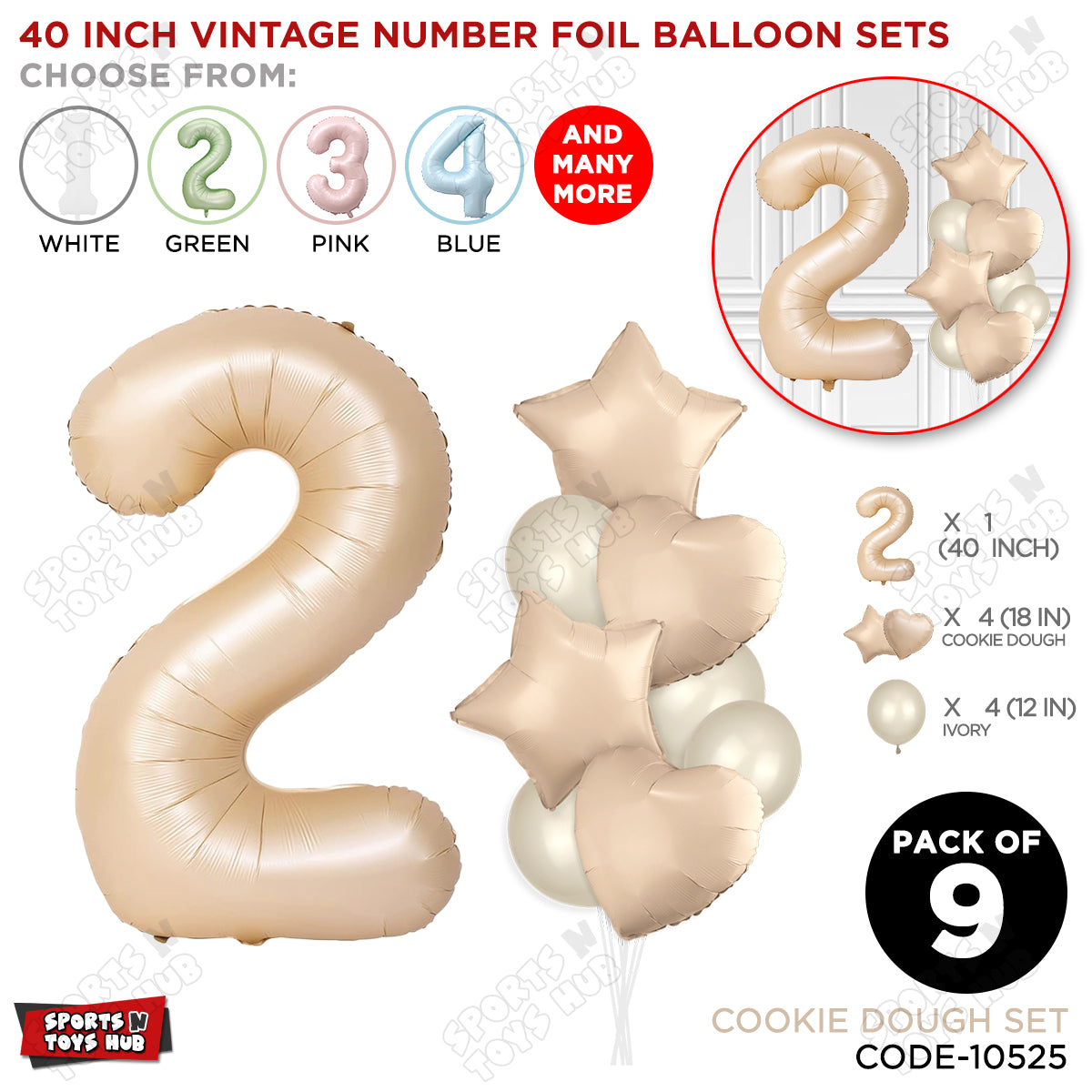 Cookie Dough Color 40 Inch Number Foil Balloon Set