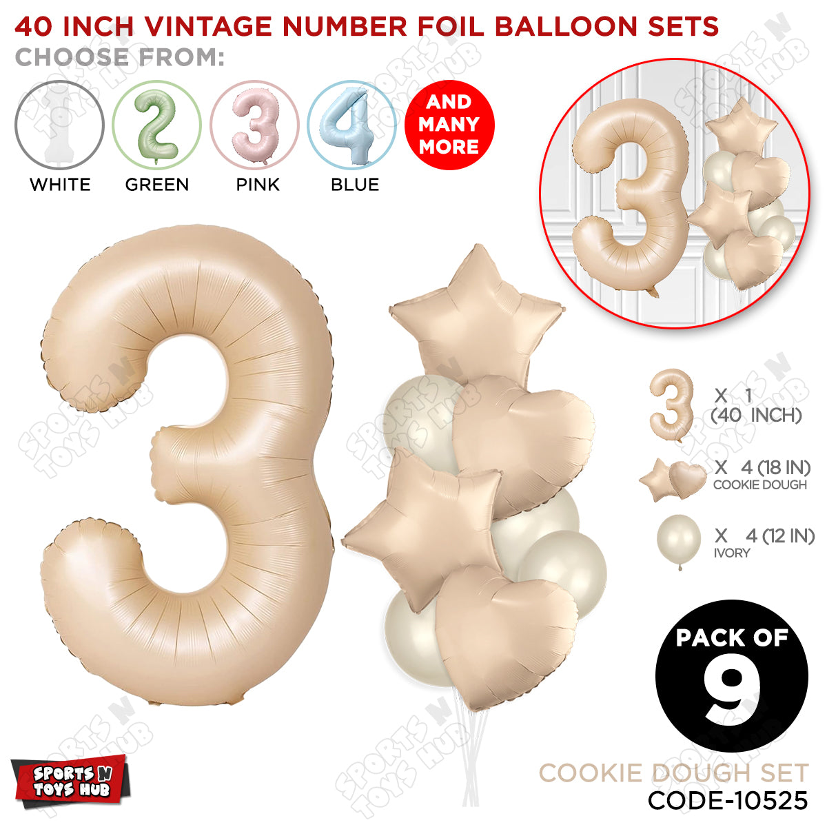 Cookie Dough Color 40 Inch Number Foil Balloon Set