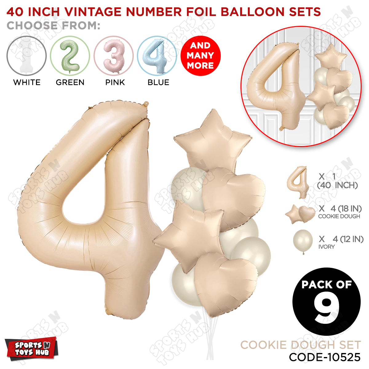 Cookie Dough Color 40 Inch Number Foil Balloon Set