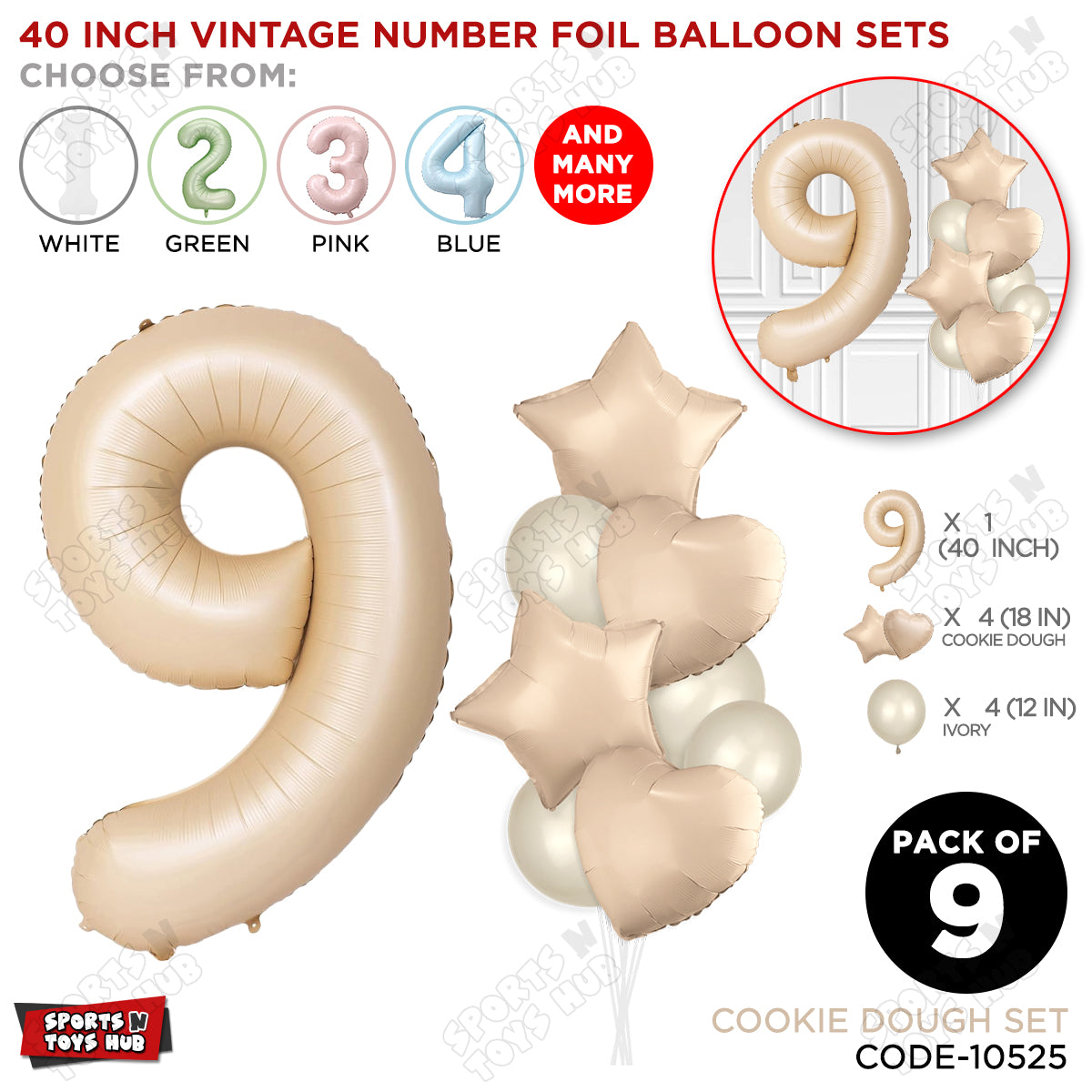 Cookie Dough Color 40 Inch Number Foil Balloon Set