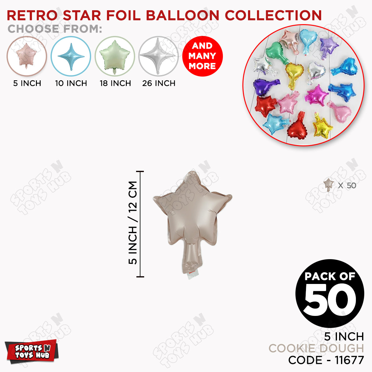 5 Inch - Retro Cookie Dough Star Foil Balloon
