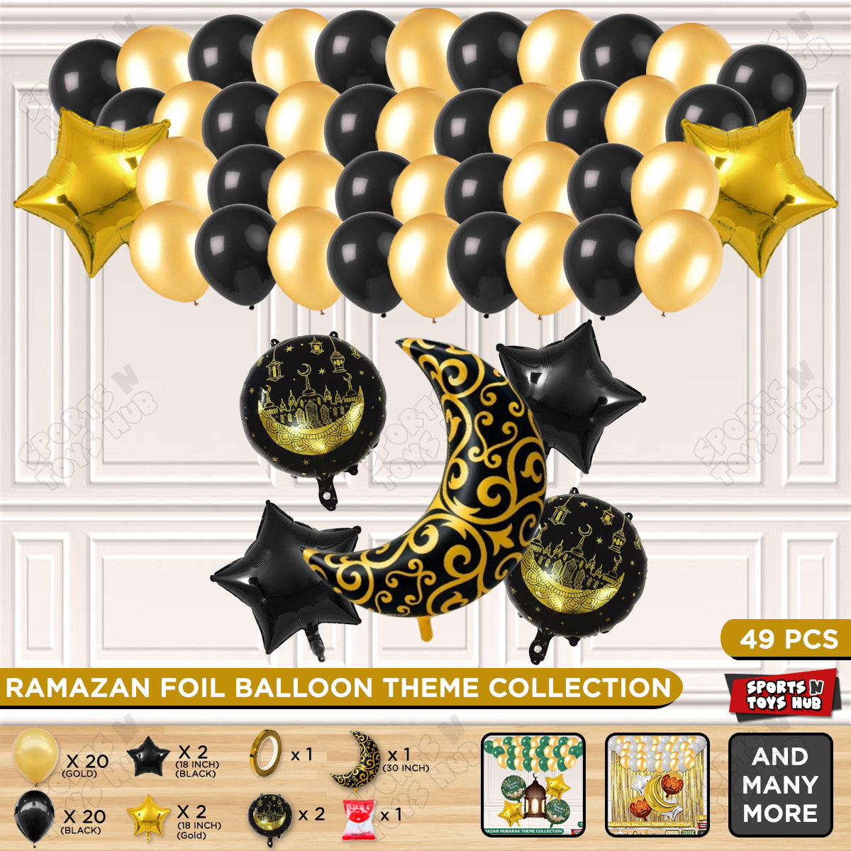 Crescent Moon Ramadan Mubarak Foil Balloon Set Theme Collection