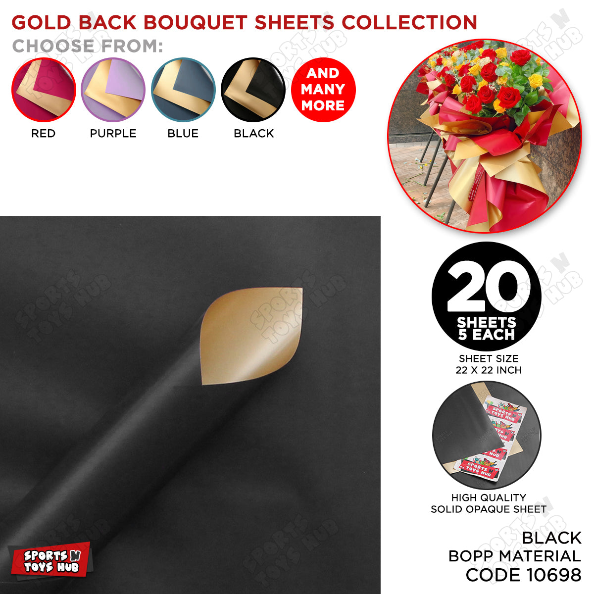 Plain Solid Colour Opaque Reversible Bouquet Sheets with Gold Back