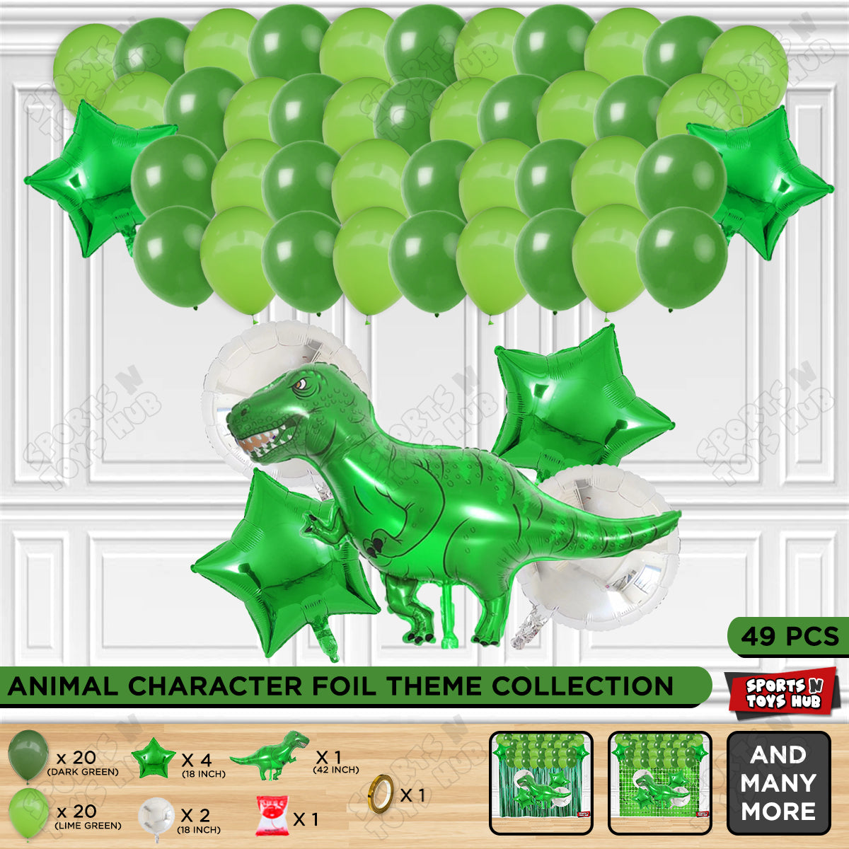 Jumbo T-Rex Green Foil Balloon Theme Decoration Set