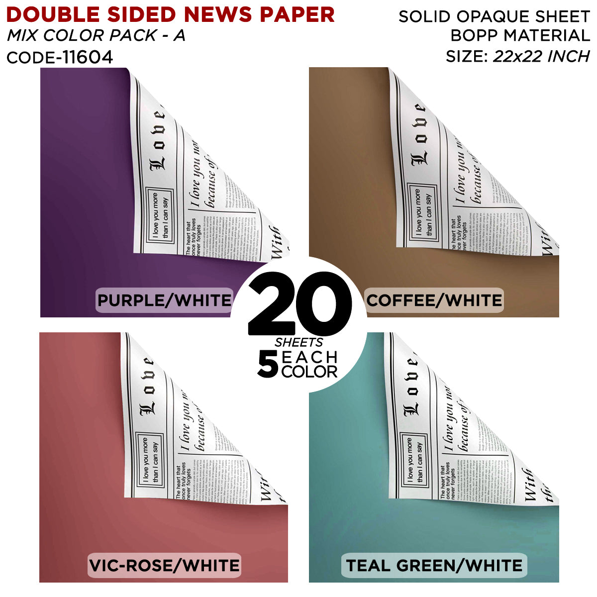 Double Sided News Paper Flower Bouquet Sheet, Floral Gifting Sheets, Wrapping Paper Collections
