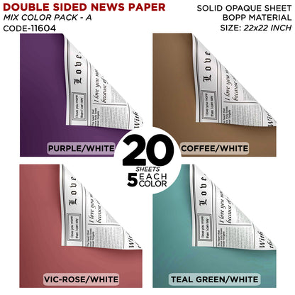 Double Sided News Paper Flower Bouquet Sheet, Floral Gifting Sheets, Wrapping Paper Collections