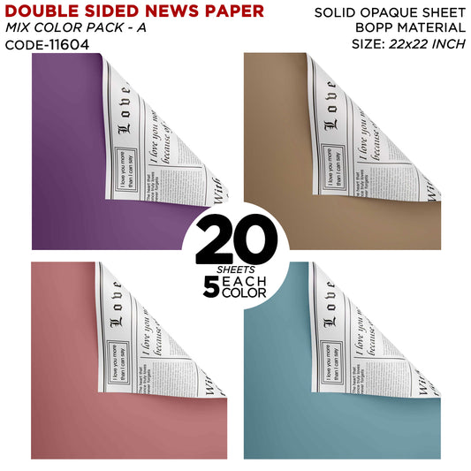 Double Sided News Paper - Mix Color 20 Sheet Pack - Flower Wrapping Sheets