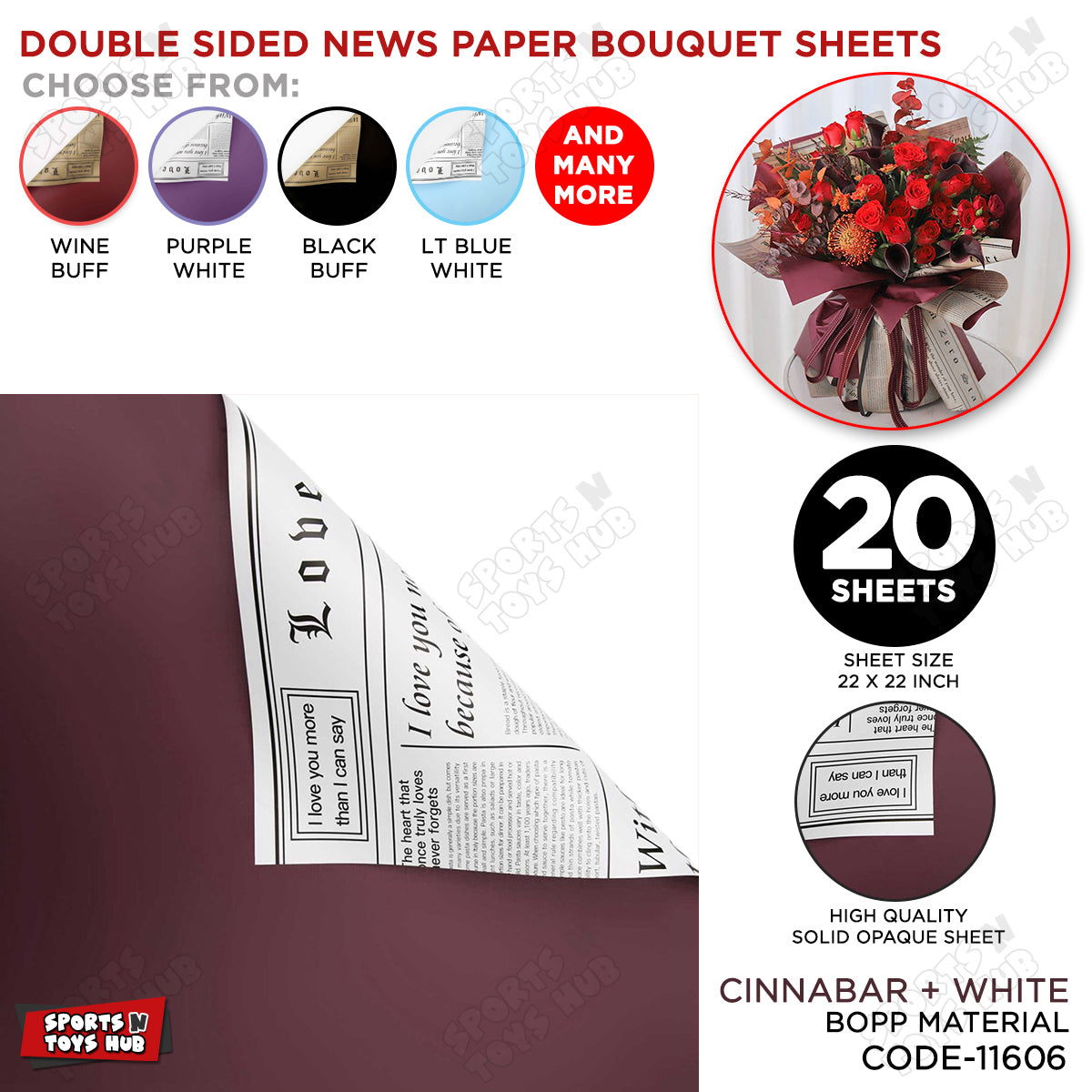 Double Sided News Paper Flower Bouquet Sheet, Floral Gifting Sheets, Wrapping Paper Collections