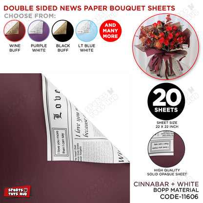 Double Sided News Paper Flower Bouquet Sheet, Floral Gifting Sheets, Wrapping Paper Collections