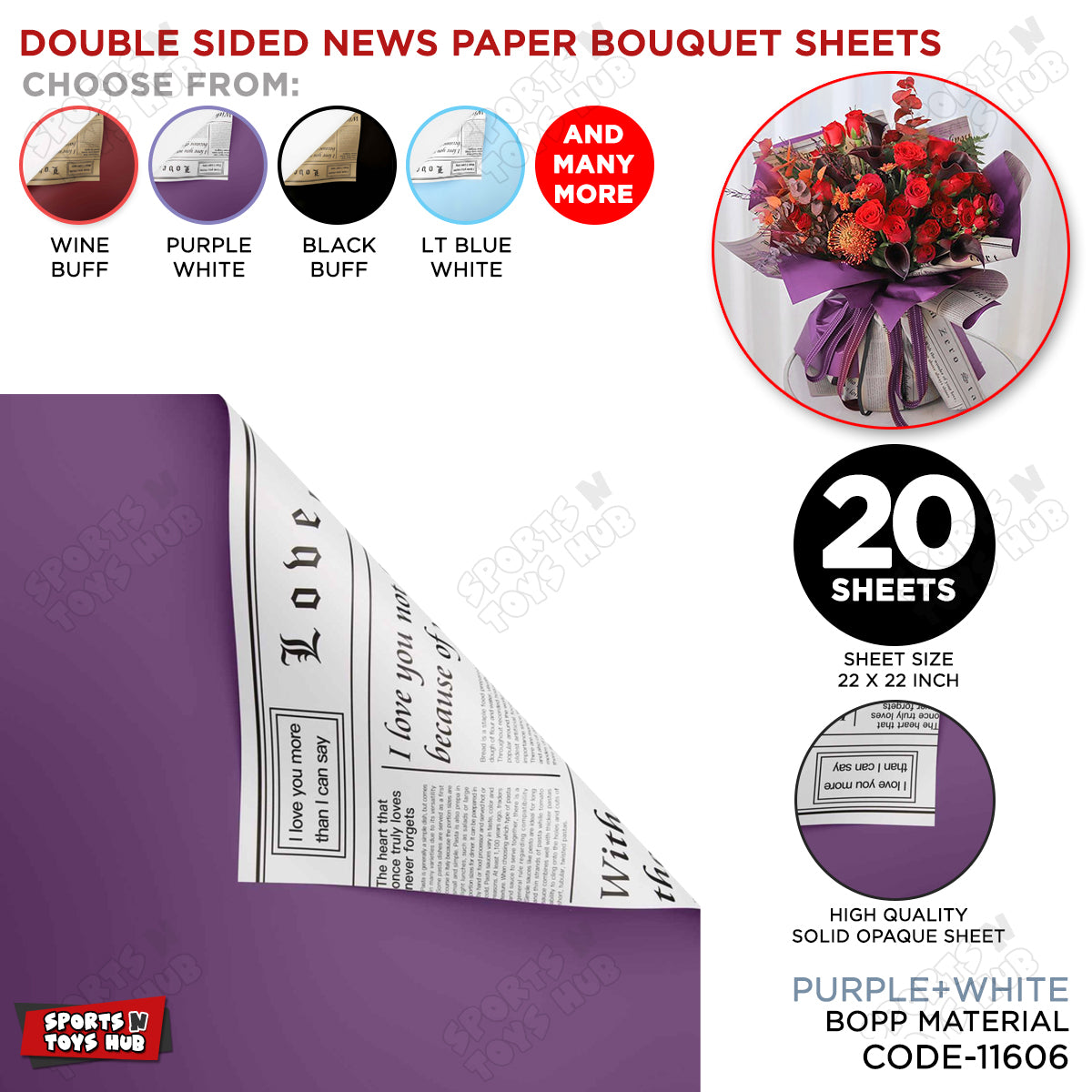 Double Sided News Paper Flower Bouquet Sheet, Floral Gifting Sheets, Wrapping Paper Collections