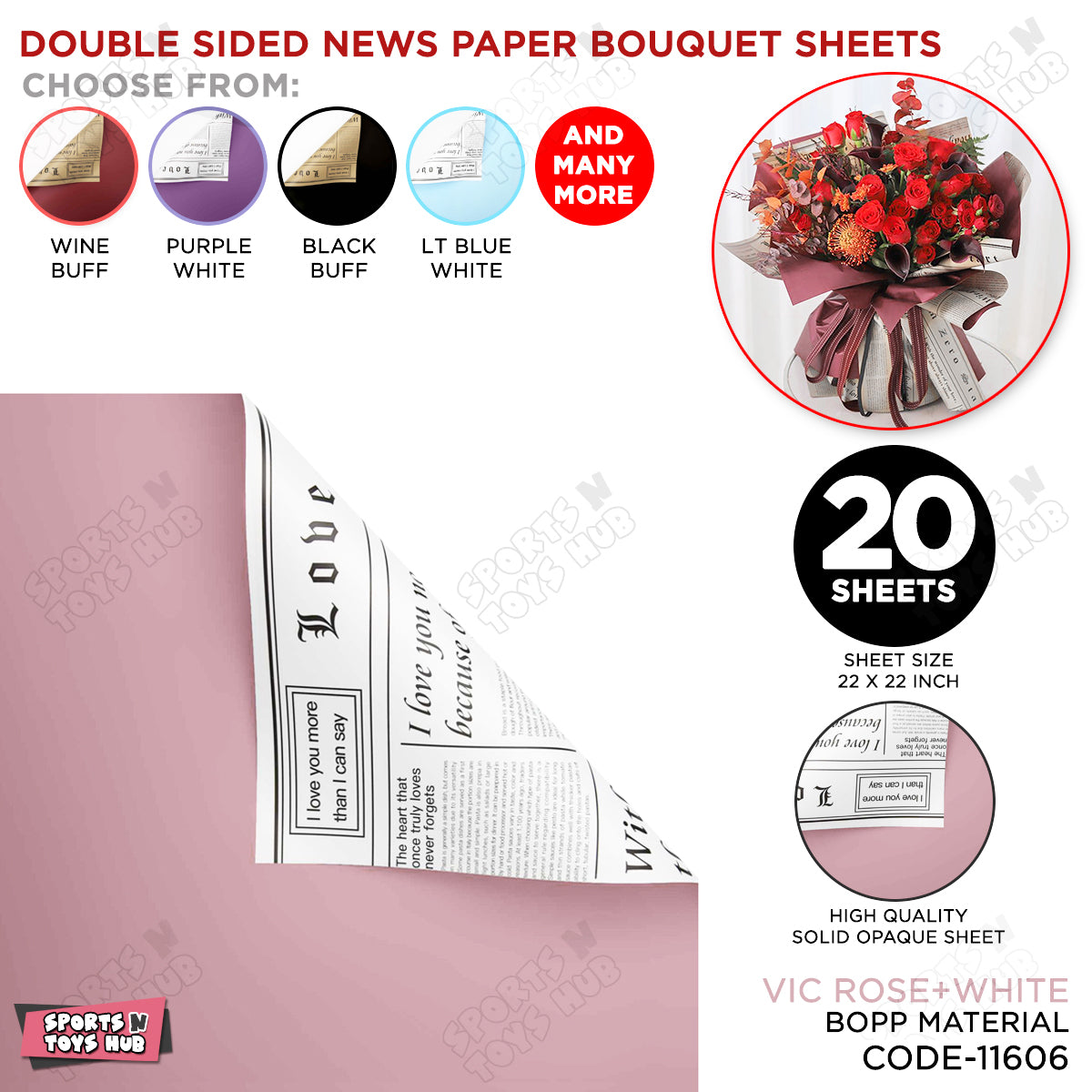Double Sided News Paper Flower Bouquet Sheet, Floral Gifting Sheets, Wrapping Paper Collections