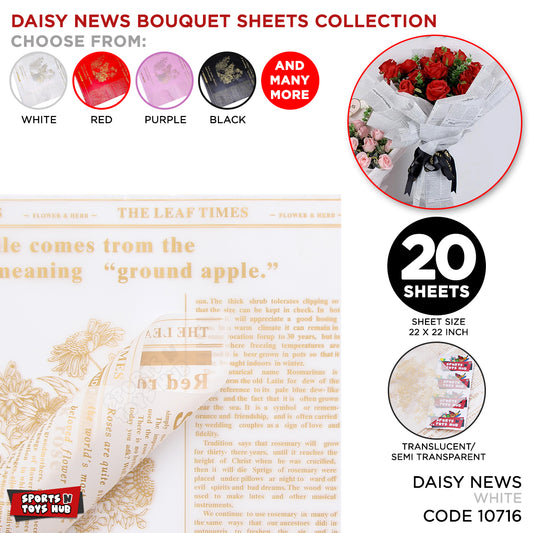 Daisy Newspaper Flower Wrapping Sheet , Frosted Matte Wrapping Paper, Floral Gifting Sheets Bouquet Wraps