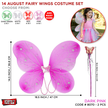Butterfly Fairy Wing Cosplay Collection