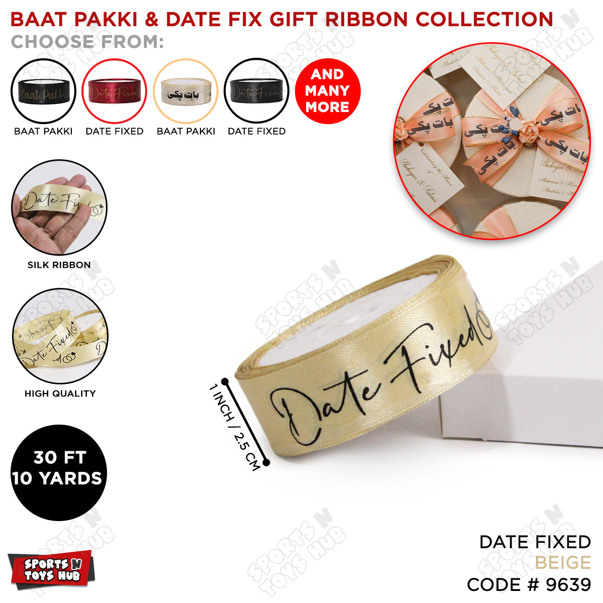 Date Fixed Printed Ribbons - 1 Inch x 10 Yards