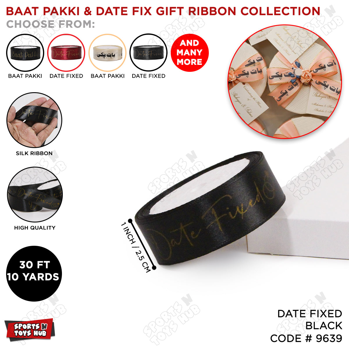 Date Fixed Printed Ribbons - 1 Inch x 10 Yards