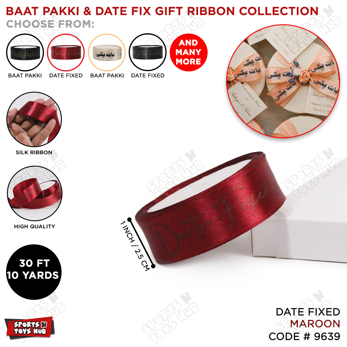 Date Fixed Printed Ribbons - 1 Inch x 10 Yards – Sports n Toys Hub