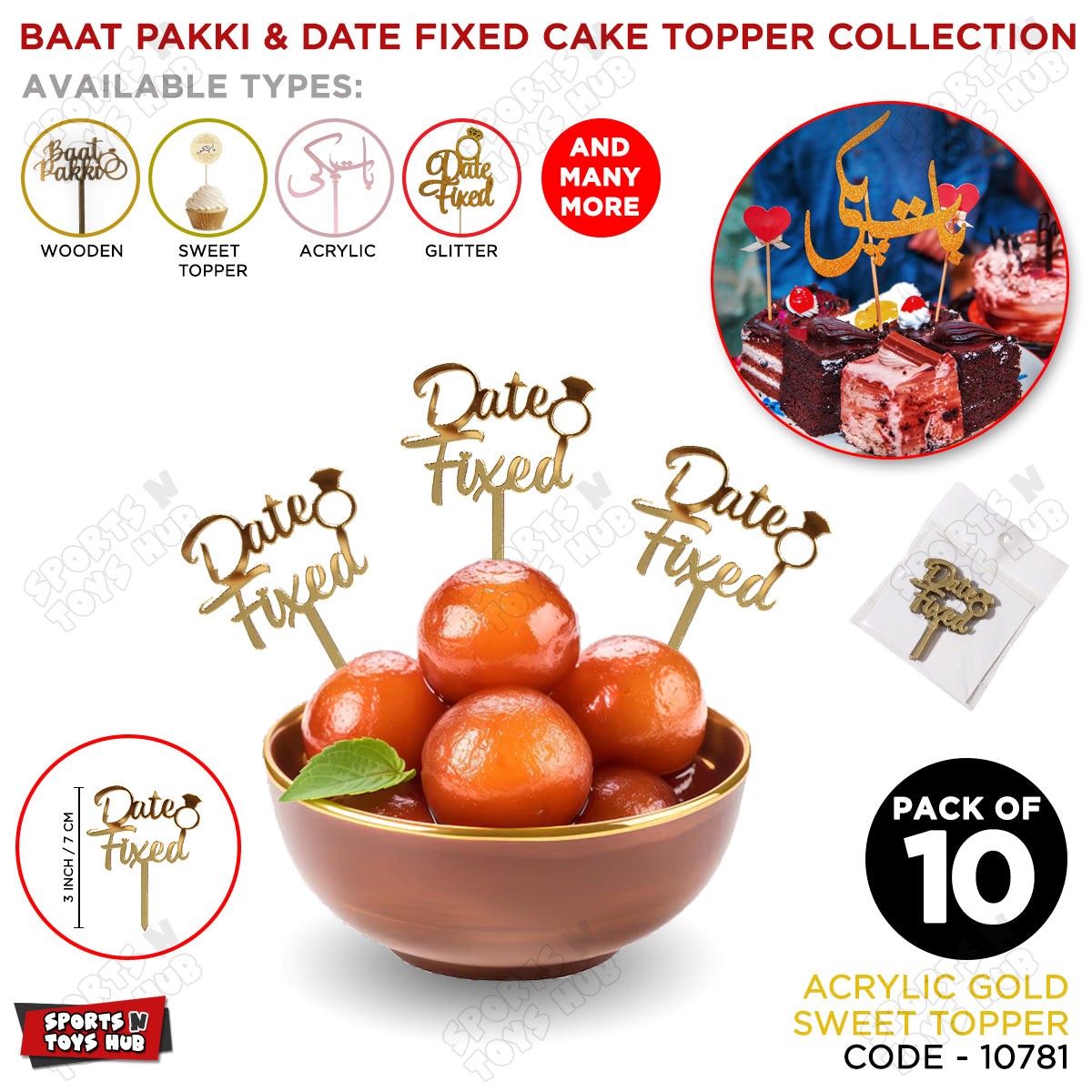 Baat Pakki & Date Fix Sweet Topper Collection – Sports n Toys Hub